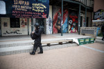 photo: Eurokinissi