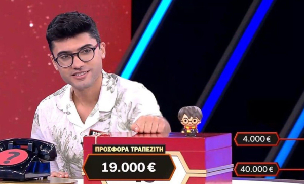 Deal: Το δώρο για τον Θαναηλάκη που κάνει «μπαμ» και ο Γιάννης που έφυγε με 19.000 ευρώ