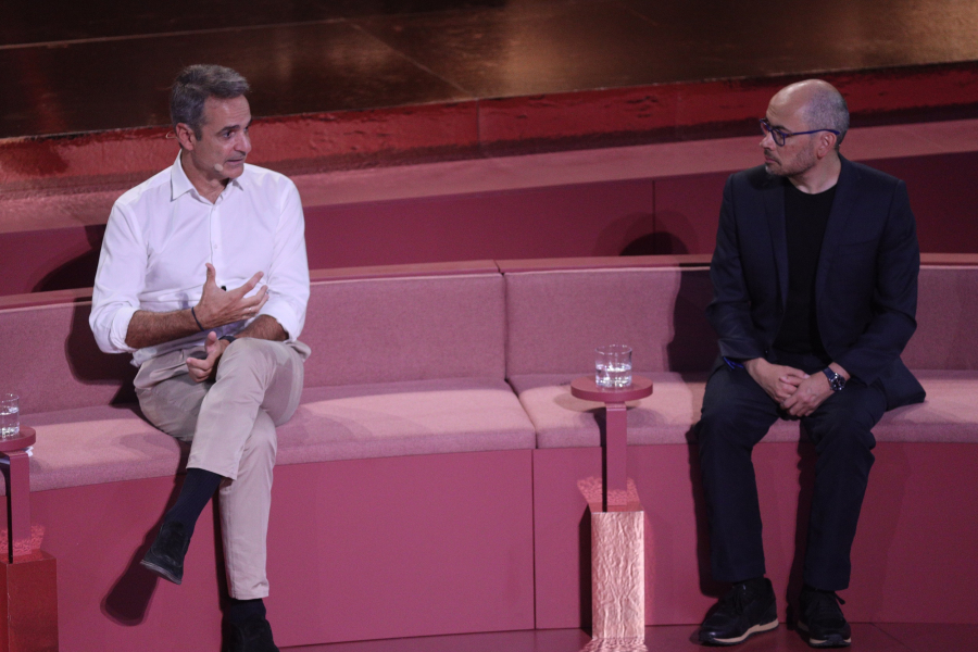 Κυριάκος Μητσοτάκης: Η τεχνητή νοημοσύνη μπορεί να κάνει πιο αποδοτικό το κράτος