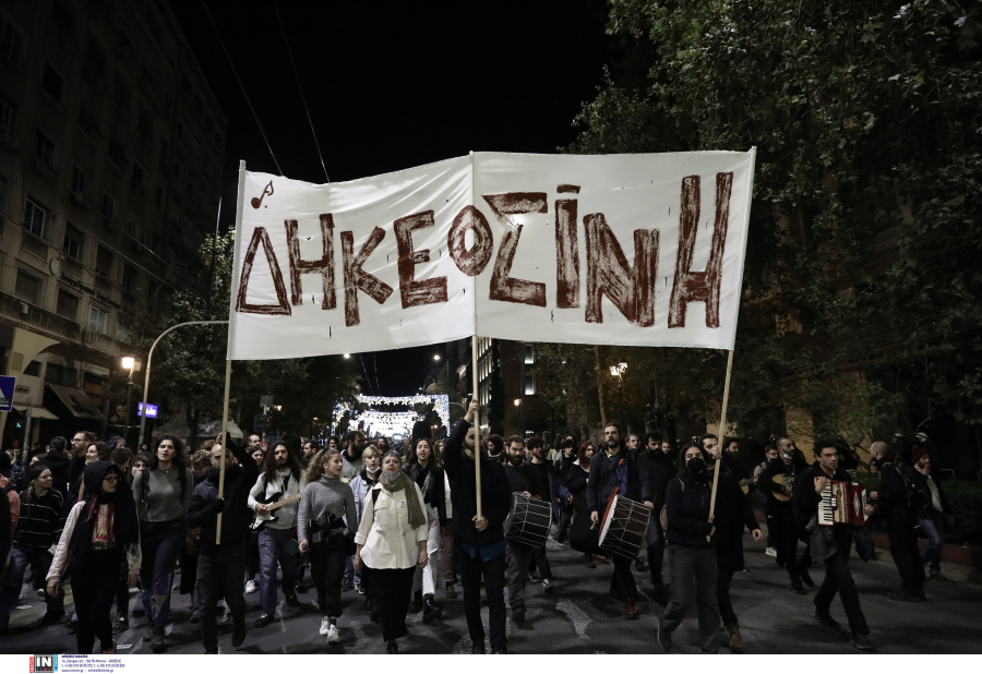 Σε δίκη ο αστυνομικός που σκότωσε τον 16χρονο Κώστα Φραγκούλη: Το χρονικό και η «εξαίρεση που γίνεται κανόνας»