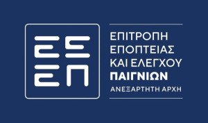«Πράσινο φως» από την ΕΕΕΠ για τη μεταβίβαση στην Superbet της άδειας της Exoplay, αποκρυστάλλωση σχεδίων για UniCredit και Alpha Bank, η Gastrade και επεκτείνει την Velos o Πασχάλης Διαμαντίδης