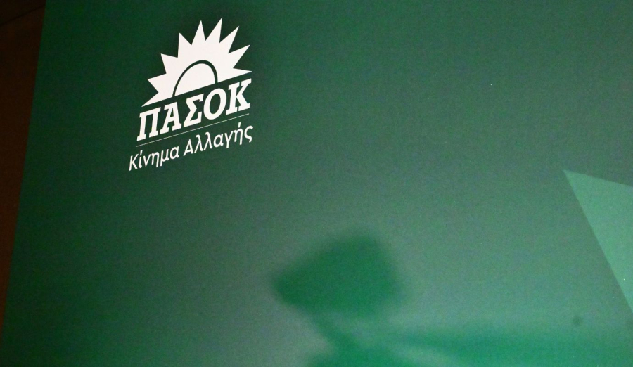 ΠΑΣΟΚ: Σε εξέλιξη η Περιφερειακή Συνδιάσκεψη Πελοποννήσου στην Τρίπολη (live)