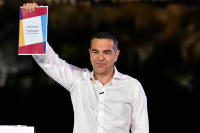 Κάλεσμα Τσίπρα για υπογραφή της διακήρυξης του ΕΛΑΣ – «Για την Ελλάδα, το δίκιο, τη δημοκρατία»