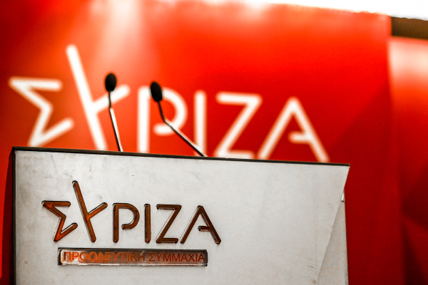 Το βίντεο του ΣΥΡΙΖΑ για την εκλογή προέδρου