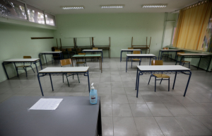 Έκλεψαν σχεδόν 2,5 τόνους πετρελαίου θέρμανσης από σχολεία στην Ημαθία