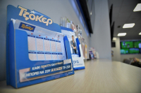 Ριζικές αλλαγές στο ΤΖΟΚΕΡ για τους νικητές της 1ης και 2ης κατηγορίας