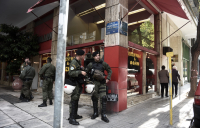 Ύποπτο σακίδιο εντοπίστηκε στη Χαριλάου Τρικούπη