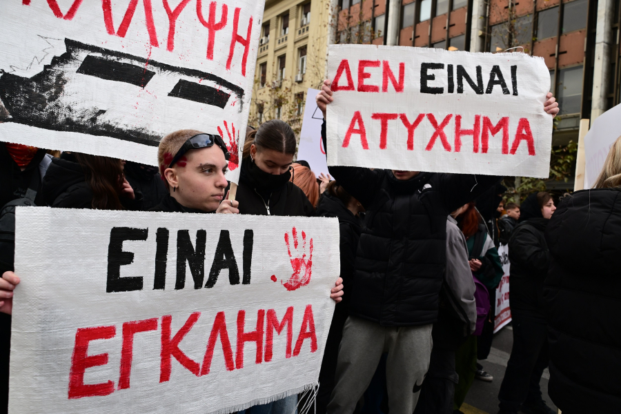 Athens on Edge as Protesters Gather to Honor Victims of Tempi Train Disaster
