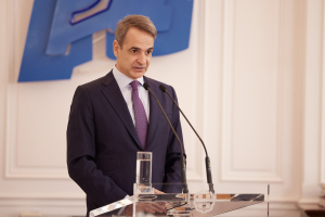 Η ανάρτηση Μητσοτάκη για ορκωμοσία Τραμπ