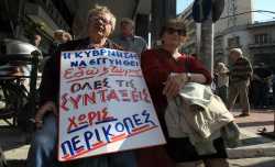 Τροπολογία του ΣΥΡΙΖΑ για Δώρο Χριστουγέννων στις συντάξεις έως 700 ευρώ