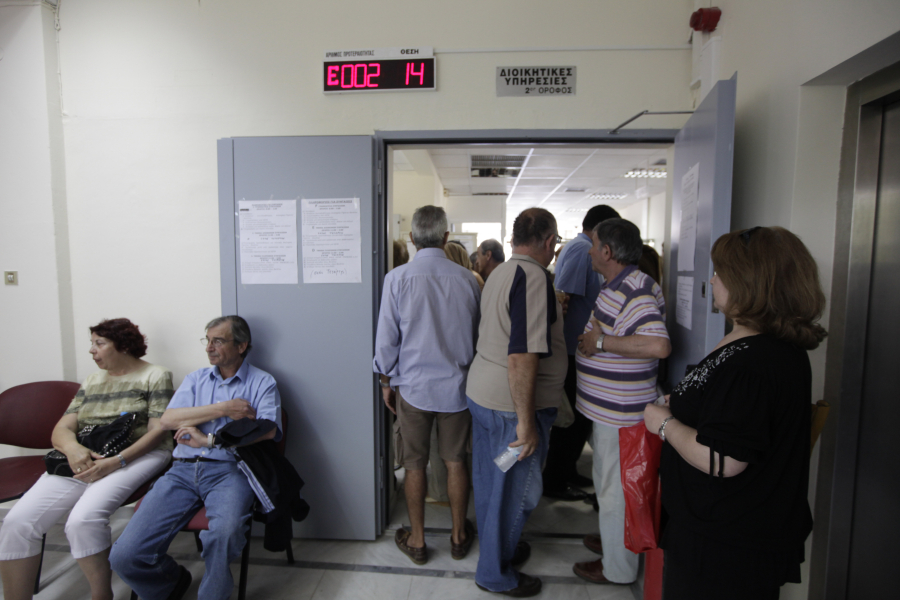 Αλλάζει το καθεστώς για τον ΑΜΚΑ: Νέες αυστηρότερες προϋποθέσεις, ποιους θα πετάει «εκτός» το σύστημα