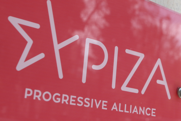 ΣΥΡΙΖΑ για Μητσοτάκη: Ας μην ψάχνει τώρα δικαιολογίες για να φιλοτεχνήσει θεσμικό προσωπείο