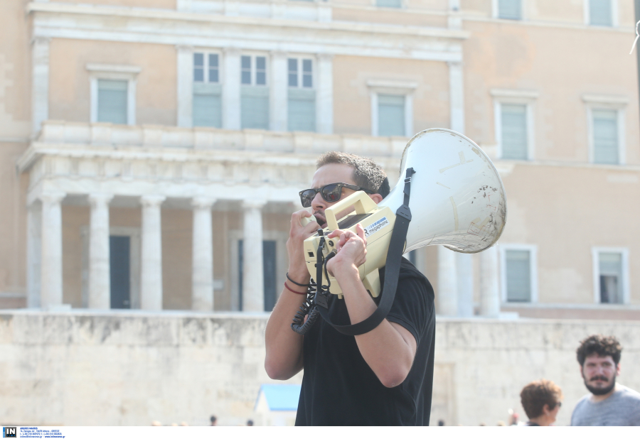 Γενική απεργία στις 20 Νοεμβρίου