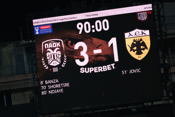 ΠΑΟΚ - ΑΕΚ 3-1: Με τρομερή εμφάνιση επέστρεψε στις νίκες