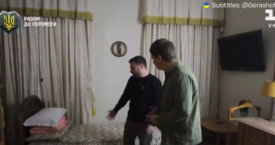 Σε αυτό το μικρό δωμάτιο μένει ο Ζελένσκι από την μέρα που η Ρωσία εισέβαλε στην Ουκρανία