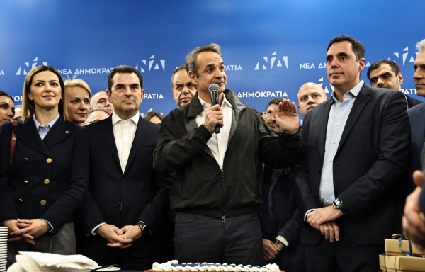 Κυριάκος Μητσοτάκης: Η Νέα Δημοκρατία παραμένει η κυρίαρχη πολιτική δύναμη στην πατρίδα μας