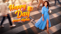 «Happy Day»: Η Σταματίνα Τσιμτσιλή επιστρέφει στον Alpha στις 21/9
