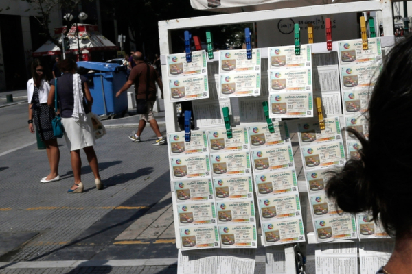Λαϊκό Λαχείο: Πάνω από 2.000.000 ευρώ στην αποψινή κλήρωση