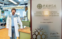 Το Νόμπελ της Κίνας σε Έλληνα επιστήμονα