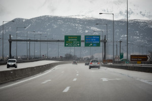 photo: Eurokinissi
