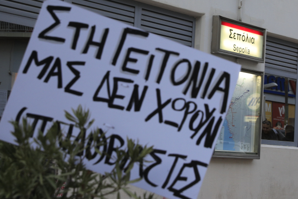 Σεπόλια: Αυξημένη επιτήρηση από την αστυνομία έχει μετά την επίθεση με μαχαίρι η 12χρονη