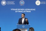 Τη δημιουργία πάρκου ΑμεΑ στον δήμο Θεσσαλονίκης ανακοίνωσε ο Τσίπρας