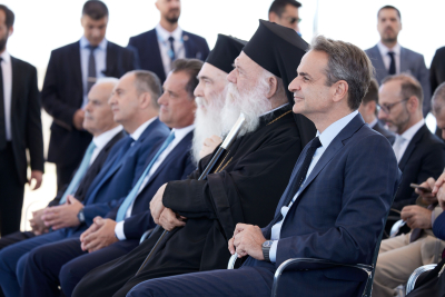 Με σφραγίδα ΤΑΙΠΕΔ η μεγάλη επένδυση της εκκλησίας στο Σχιστό - Παρουσία Μητσοτάκη η συμφωνία