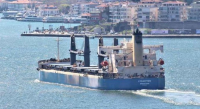 Την ευθύνη της επίθεσης στο ελληνόκτητο πλοίο αναλαμβάνουν οι Χούθι