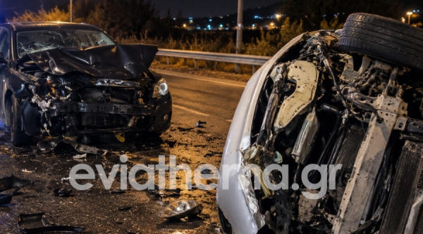 Καραμπόλα τριών αυτοκινήτων στη Χαλκίδα: 6 τραυματίες στο νοσοκομείο