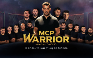 Γιώργος Αγγελόπουλος: Επιστρέφει στην τηλεόραση με το «MCP Warrior»