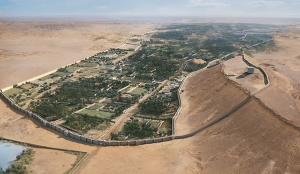 Τέσσερις περιφραγμένες οάσεις ανακαλύφθηκαν στη Σαουδική Αραβία και χρονολογούνται πριν από 4.000 χρόνια