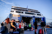 Κοινωνικός Τουρισμός 2024: Δείτε ΕΔΩ τα οριστικά αποτελέσματα