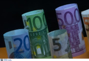 Επίδομα 534 ευρώ: Αύριο η πληρωμή για 6.941 εργαζομένους