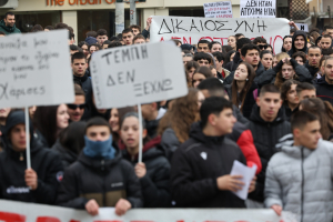 EUROKINISSI