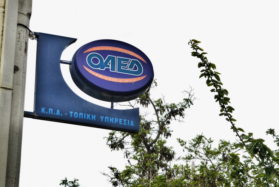 Κοινωφελής Εργασία: Τι ισχύει με την παράταση για τις 25.000 θέσεις εργασίας