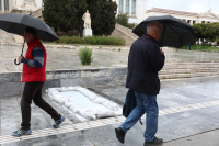 eurokinissi