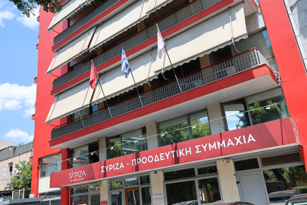 ΣΥΡΙΖΑ: Είμαστε εδώ - Ψηφοδέλτια, ανασυγκρότηση, συνεργασίες και σκληρό πρέσινγκ στη ΝΔ