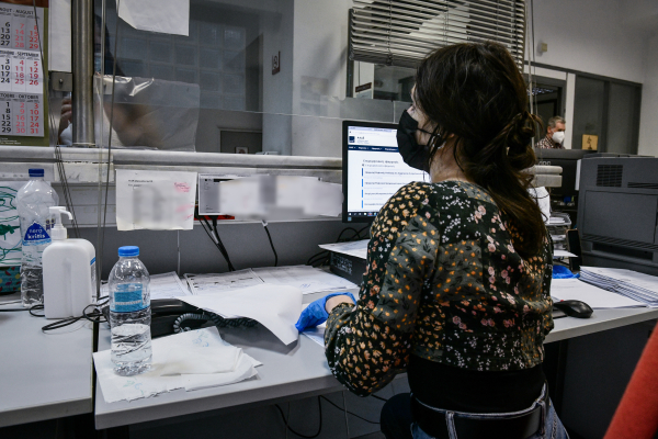 Πώς μπορείς να βρεις την σύμβασή σου εύκολα και γρήγορα χωρίς να την ζητήσεις από τον εργοδότη σου