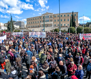 Κοινωνική αντιπολίτευση υπάρχει- Αναζητείται και πολιτική