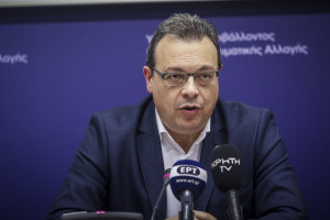 photo: Eurokinissi