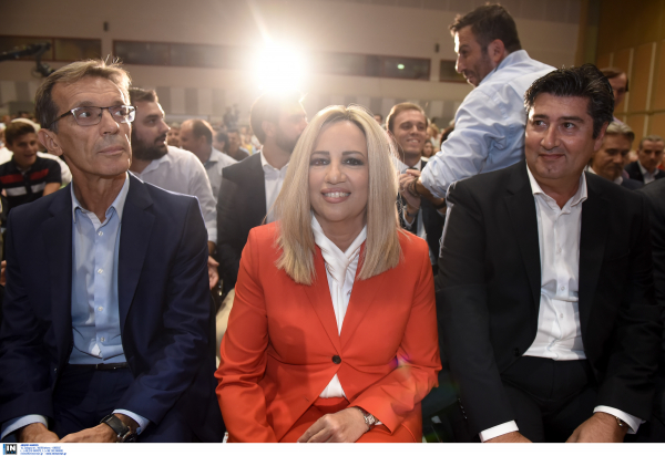 Συγκινεί ο σύζυγός της Φώφης Γεννηματά: «Σήμερα θα έκλεινες τα 57, θα πενθώ πάντα, μ’ ακούς;»