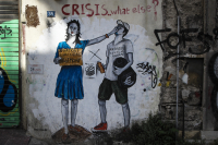 Αλλαγές σε φορολογία, επιδόματα και ΦΠΑ ζητά ο ΟΟΣΑ από την Ελλάδα