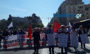 Πορεία συνταξιούχων στο κέντρο της Θεσσαλονίκης (βίντεο)