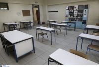 ΟΠΣΥΔ: Κλείνει η πλατφόρμα για τις προσλήψεις αναπληρωτών εκπαιδευτικών