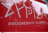 Η κρίσιμη απόφαση του ΣΥΡΙΖΑ για τις αμυντικές δαπάνες