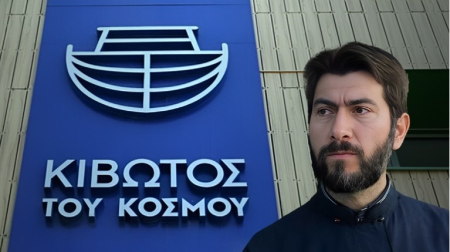 Κιβωτός του Κόσμου: Εντοπίστηκαν 10.000 ευρώ και κοσμήματα - Πού ήταν κρυμμένα