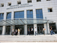 Πανελλήνιες 2022: Βγήκαν τα αποτελέσματα στο results minedu για αστυνομικούς, στρατιωτικούς και πυροσβέστες