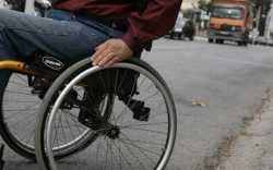 Ο όρος «ΑμεΑ» αλλάζει και γίνεται «άνθρωποι με αναπηρία»