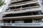 photo: Eurokinissi