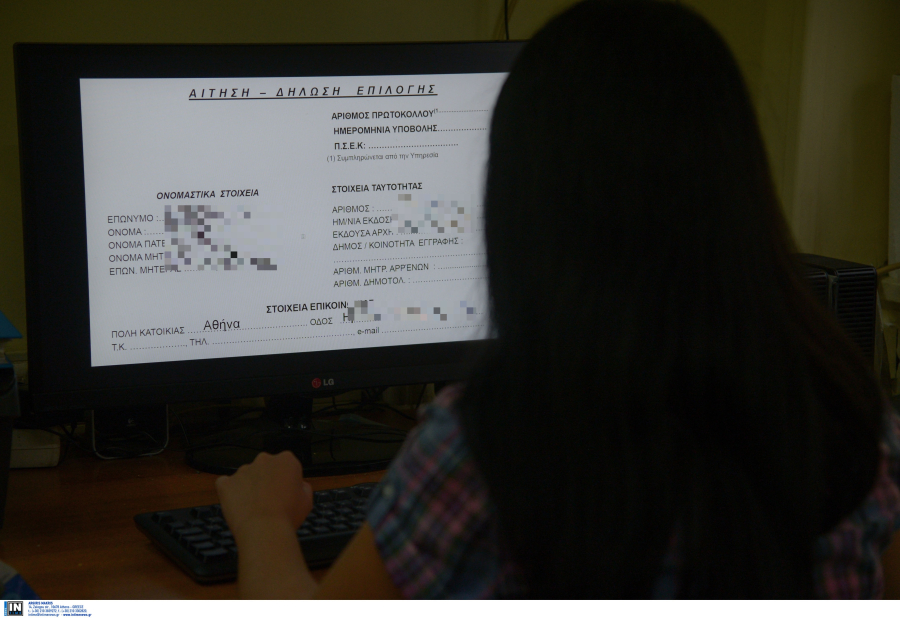 ΔΥΠΑ: 26.000 επιδοτούμενες θέσεις εργασίας για ανέργους του ΟΑΕΔ